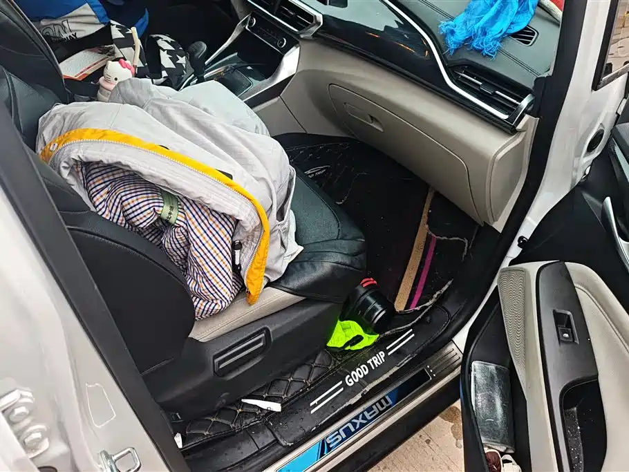 SAIC MAXUS CHASE G50