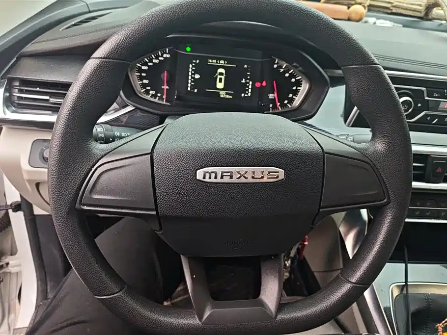 SAIC MAXUS CHASE G50