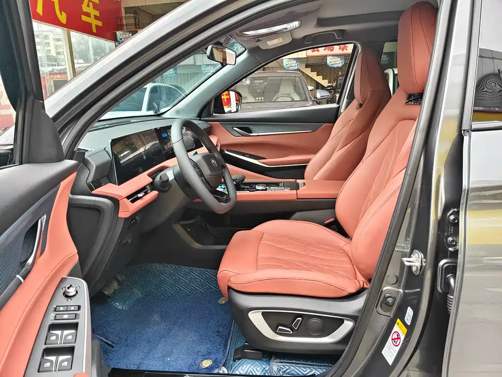 Changan CS75 PLUS — миниатюра 3