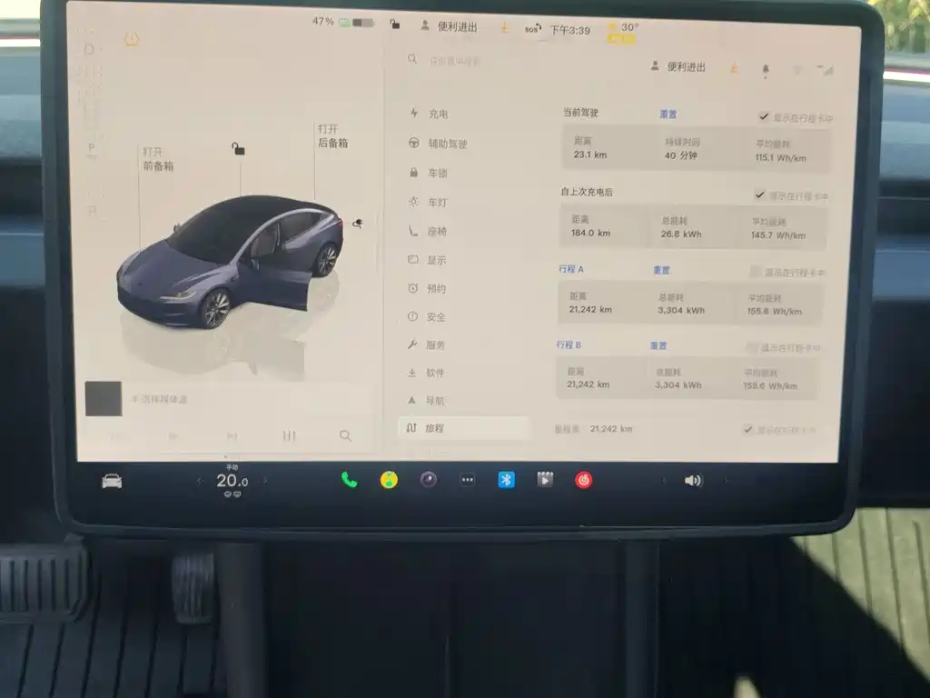Tesla Model 3 — миниатюра 6