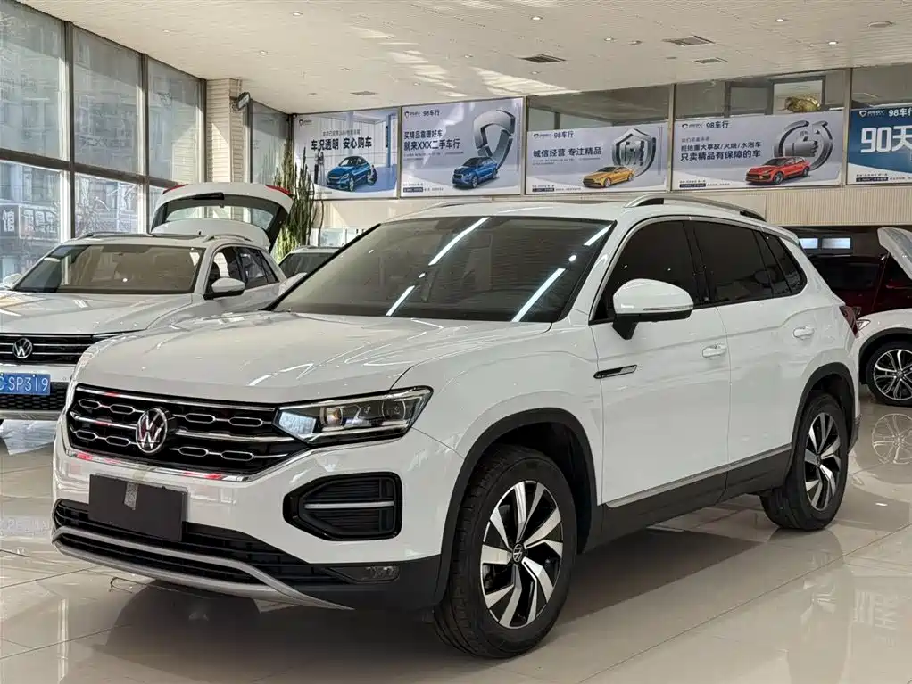 VOLKSWAGEN TANYUE