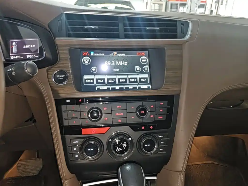 DS DS 6 — миниатюра 13