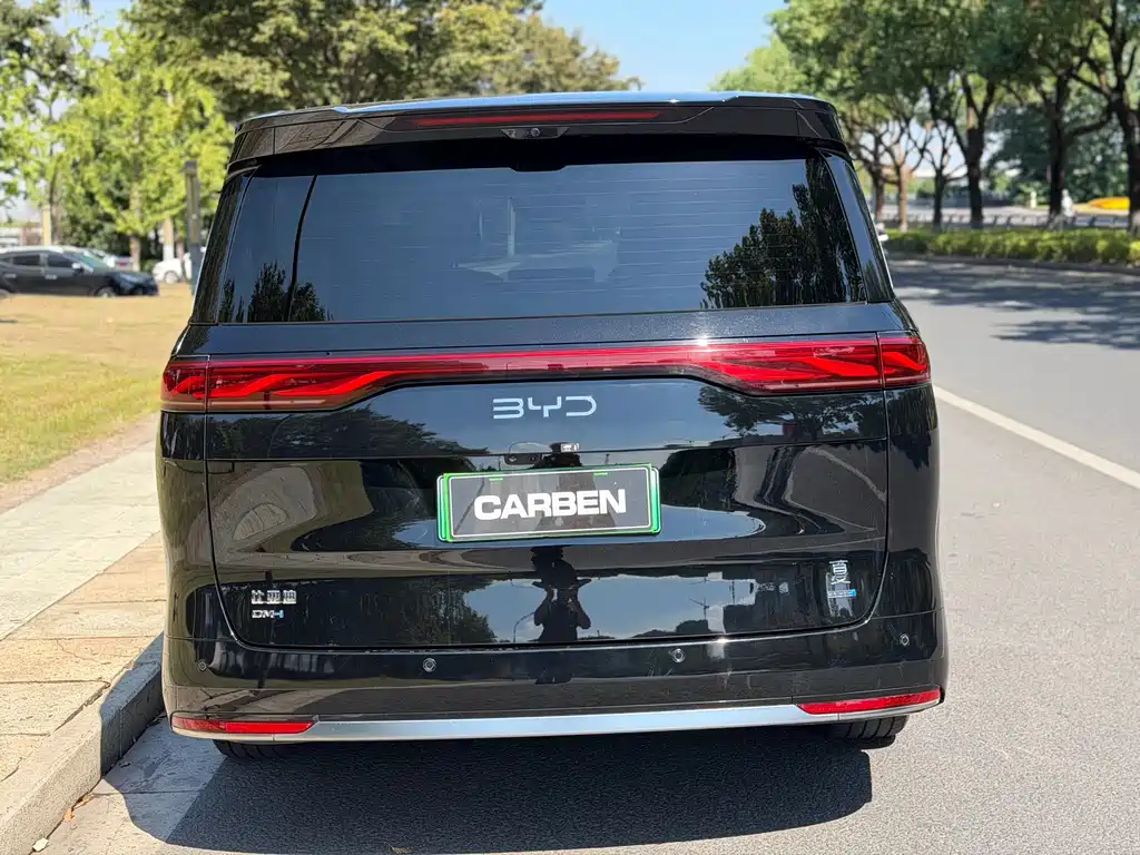BYD Xia — миниатюра 6