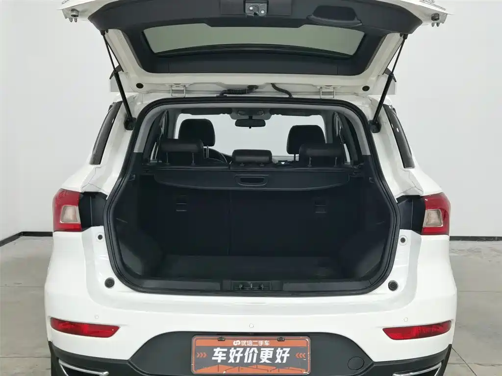GAC TRUMPCHI GS4