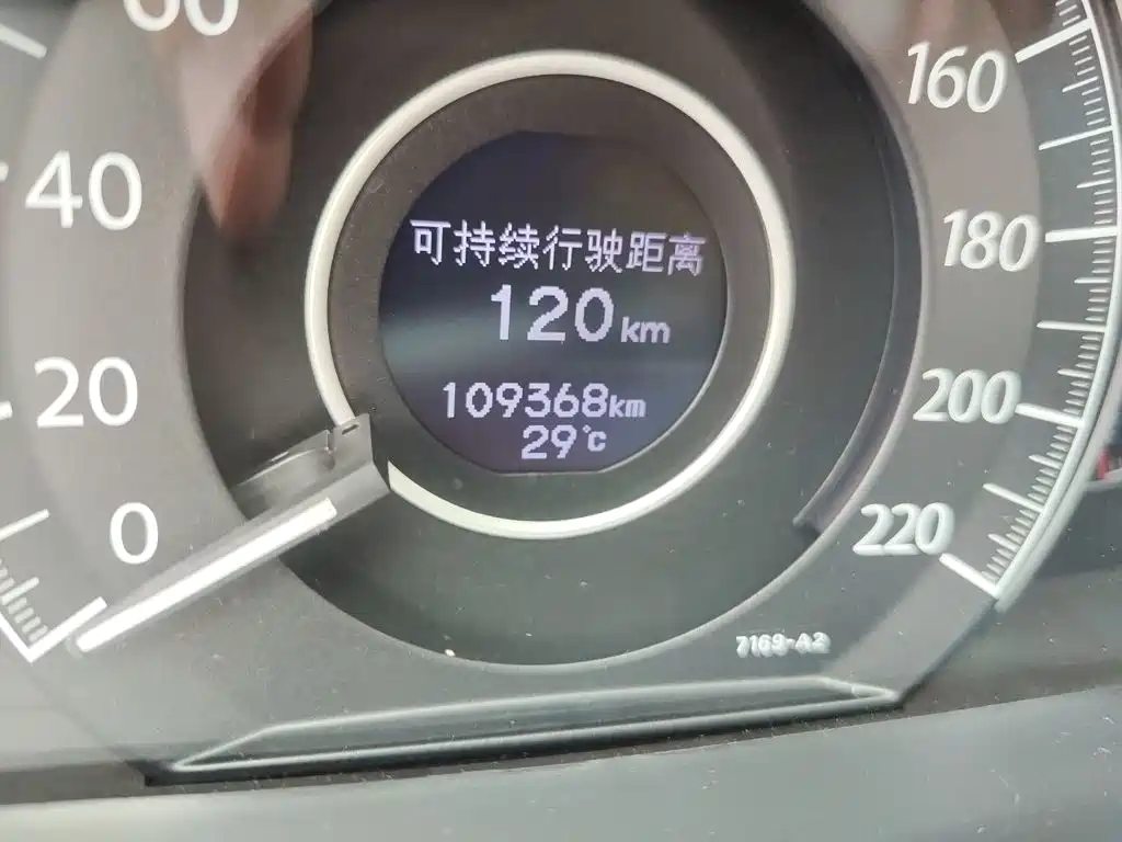 Honda CR-V — миниатюра 5