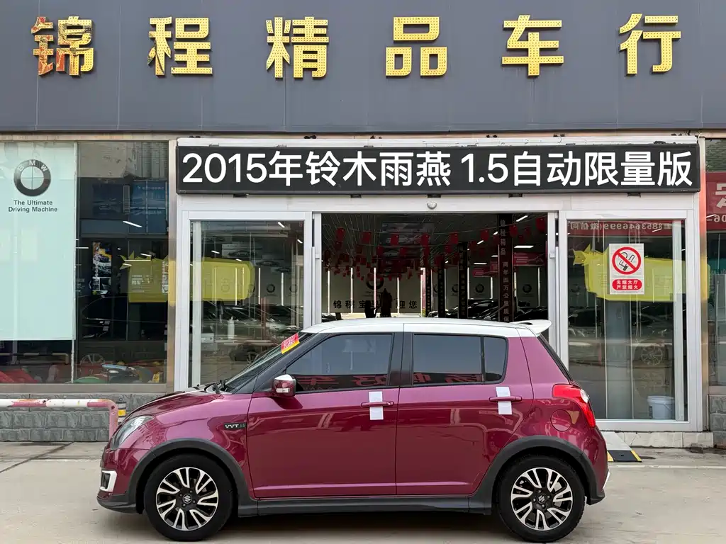 Suzuki Swift — миниатюра 5