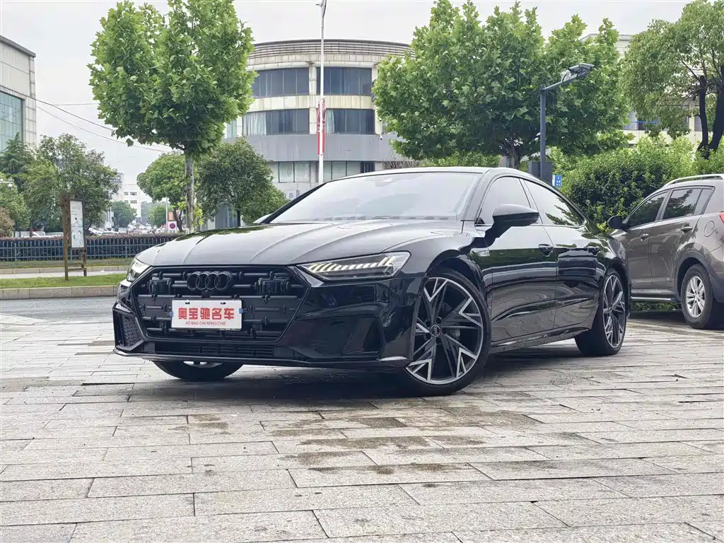 Audi A7L 2024