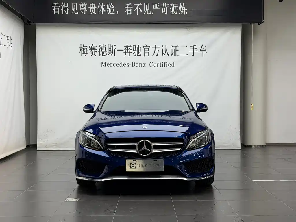 Mercedes-Benz C-Class — миниатюра 2