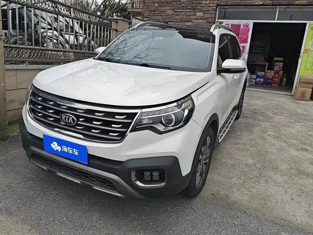 KIA SMART RUNNING 2019