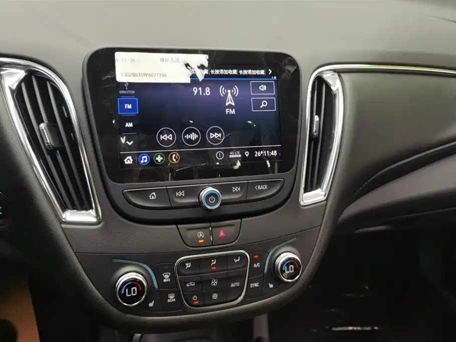 CHEVROLET MAI RUIBAO XL