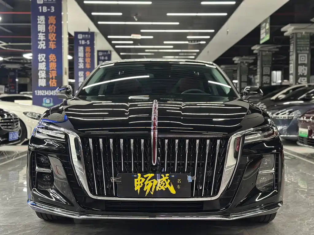 Hongqi HONGQI H5