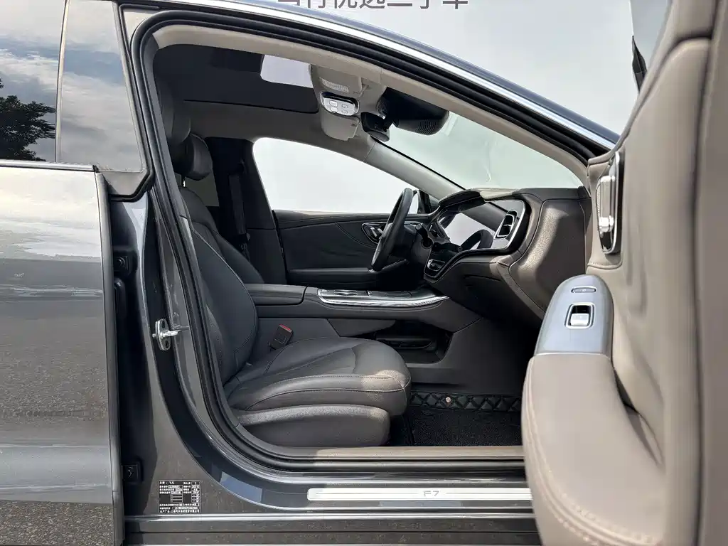 Roewe Feifan F7 — миниатюра 17