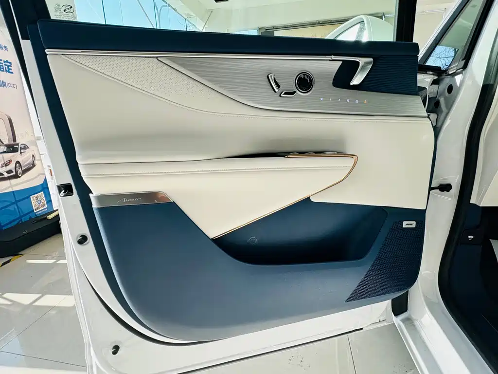 BUICK GL8 NEW ENERGY