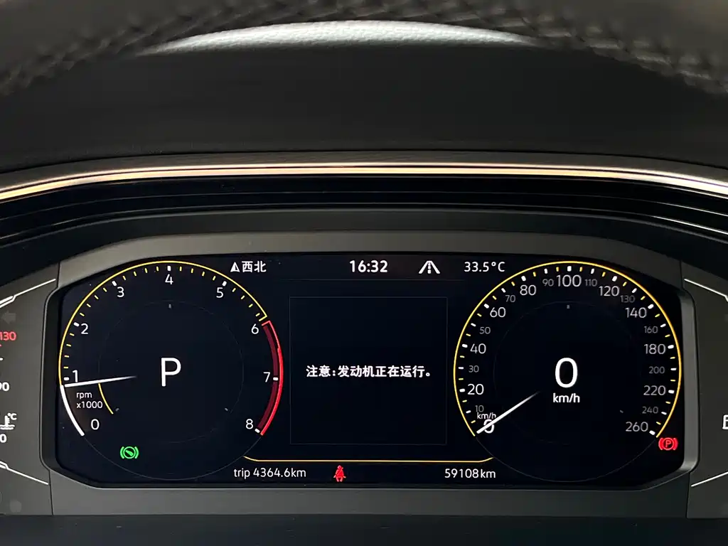Volkswagen Tayron — миниатюра 15