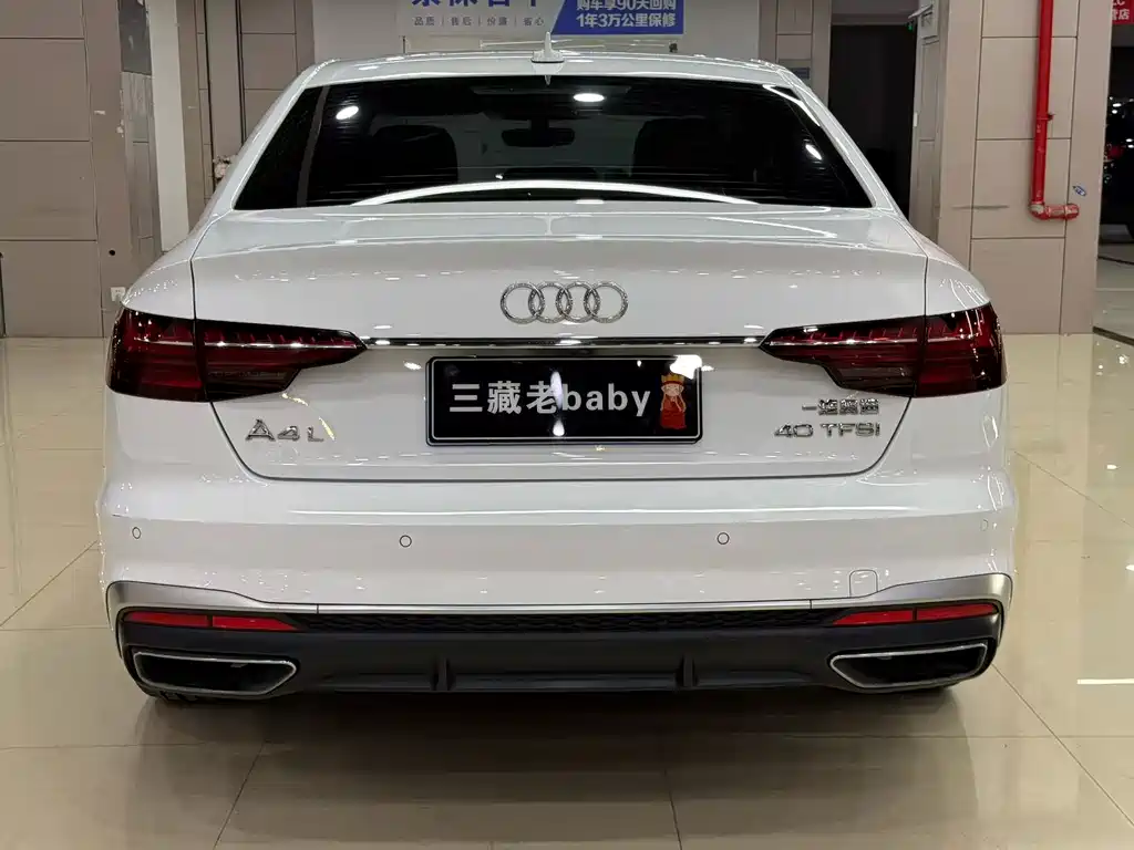Audi A4L — миниатюра 8