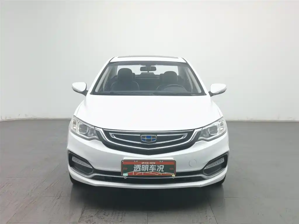 GEELY AUTOMOBILE VISION
