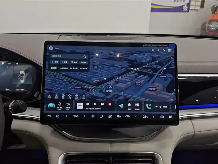 BYD SONGJIANG NEW ENERGY