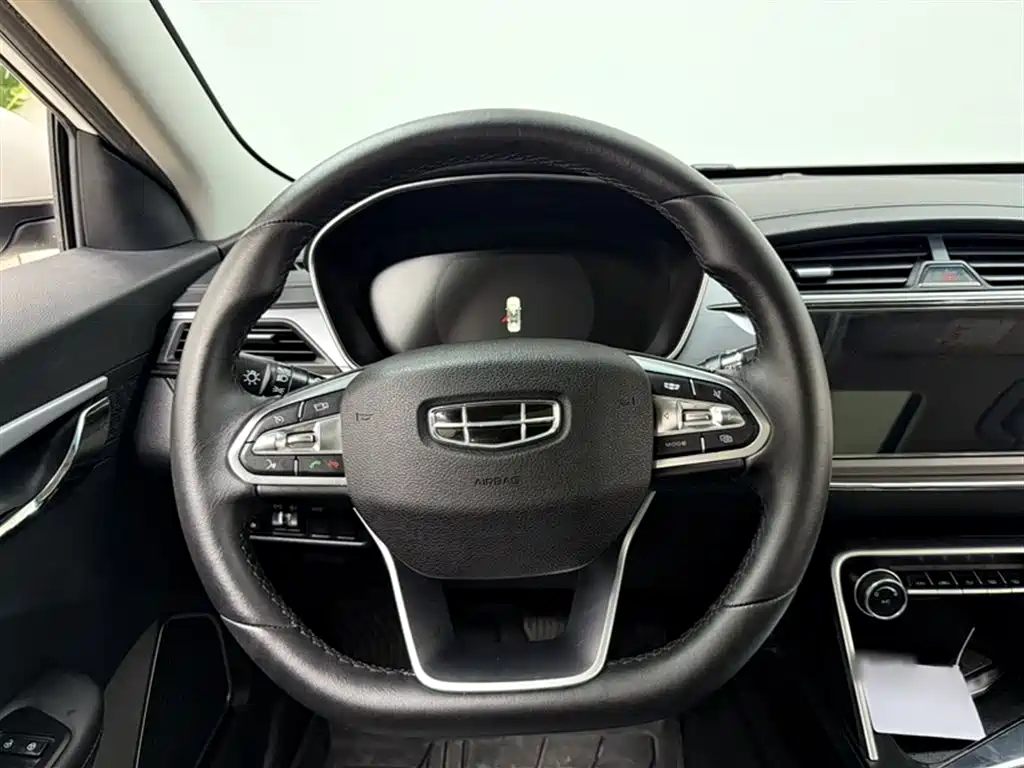 GEELY AUTOMOBILE BINRUI
