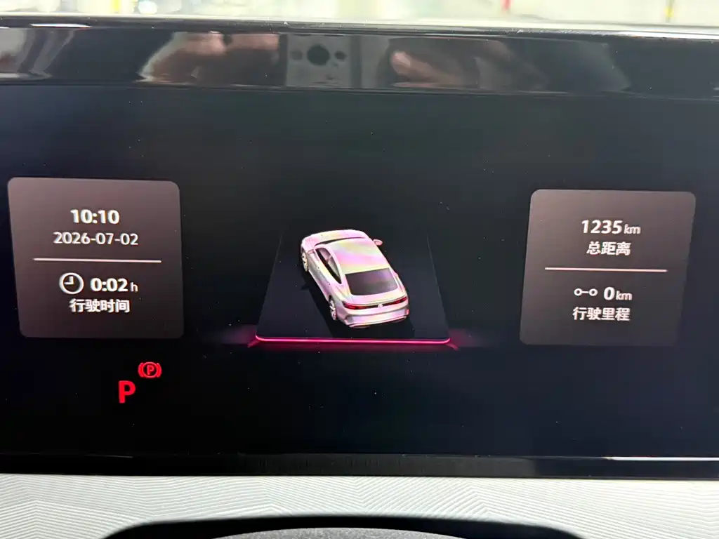 Volkswagen Lamando 2026 L GTS 380TSI