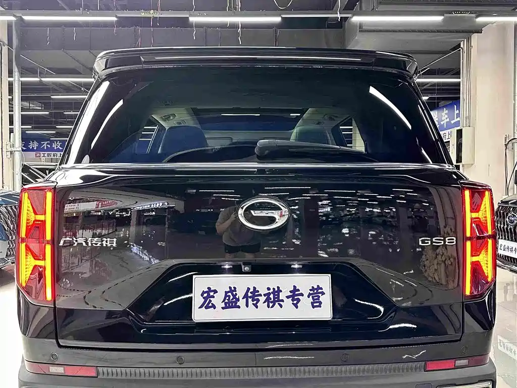 GAC Motor Trumpchi GS8 — миниатюра 8