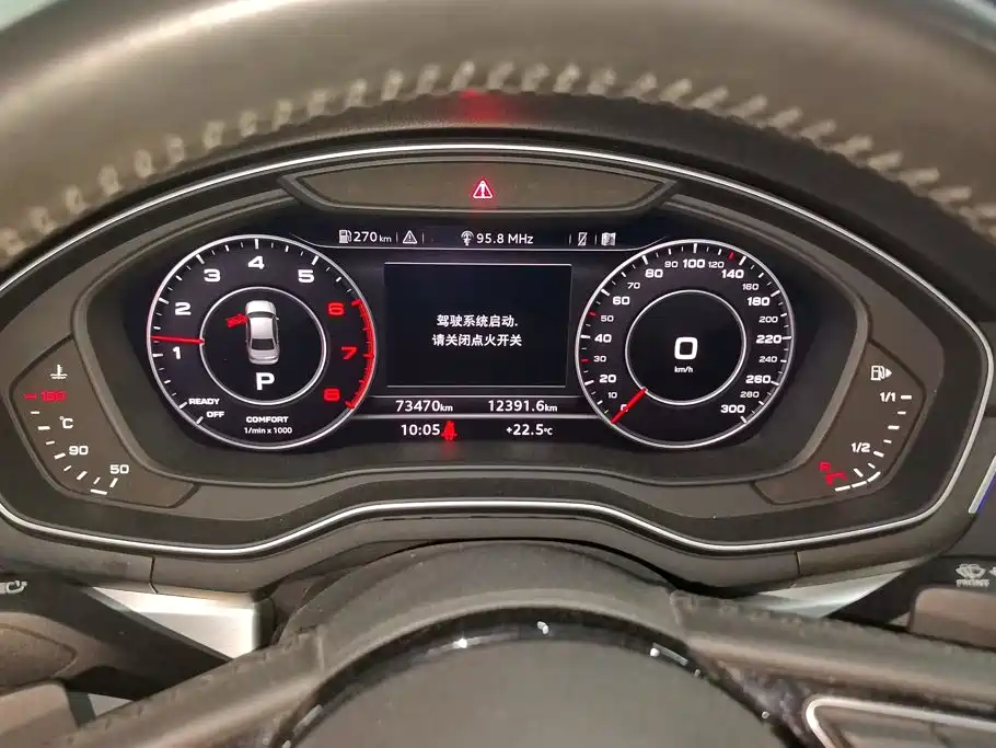 Audi A4L — миниатюра 14