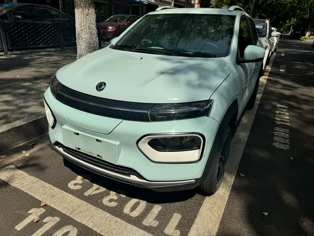 eπ Nano BOX 2023