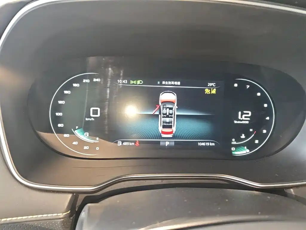 Roewe RX5 — миниатюра 12