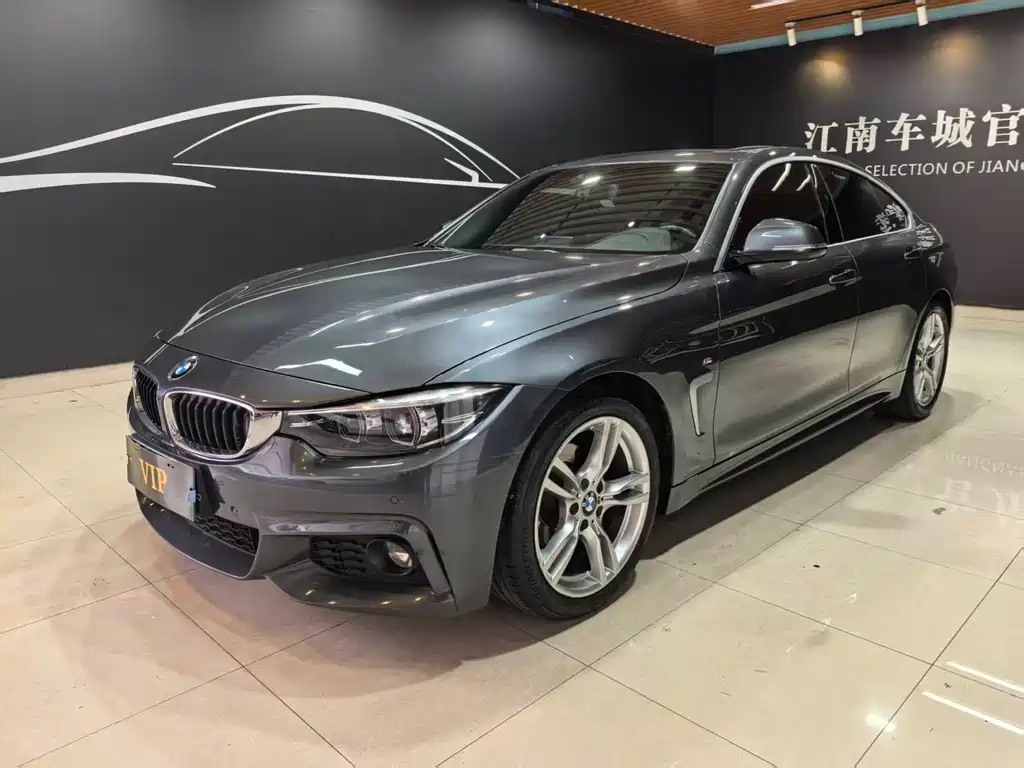 BMW 4 Series 2020