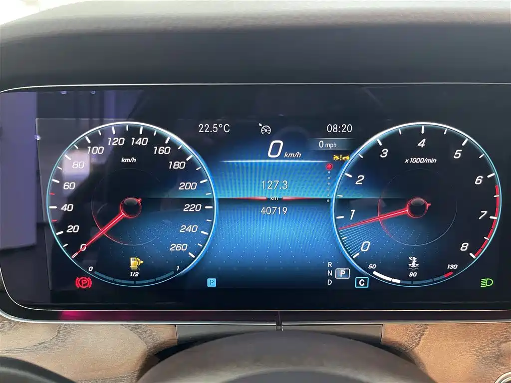 Mercedes-Benz E-Class E 2023 E 300 L Fashion