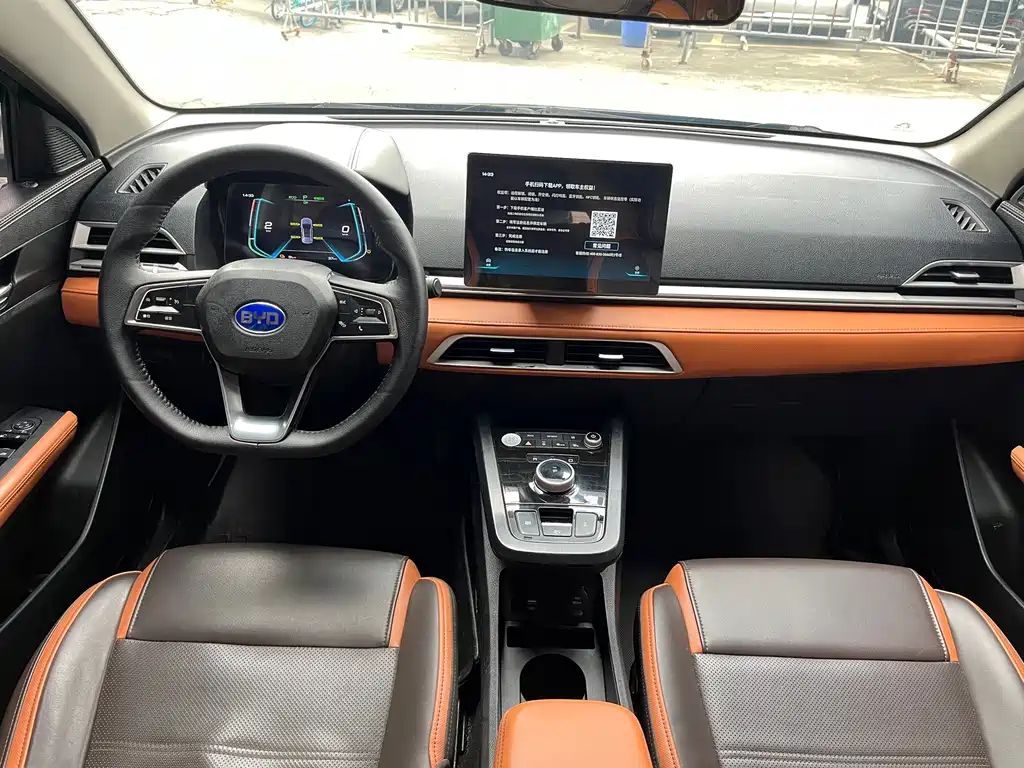 BYD e2 — миниатюра 9