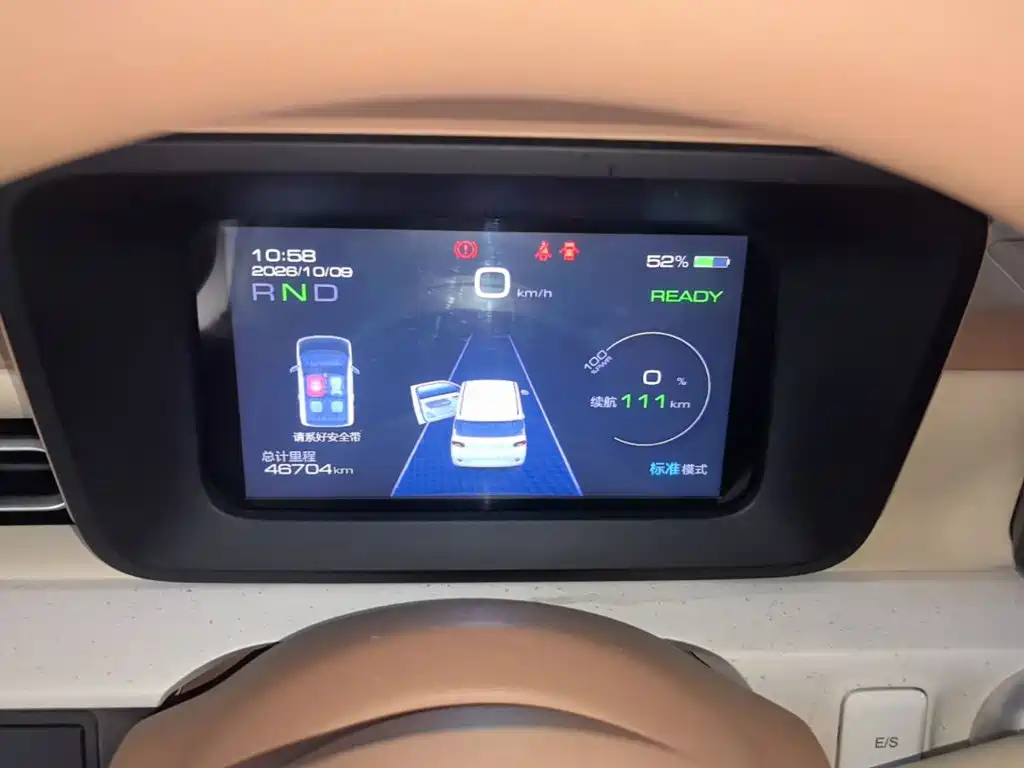 Wuling MINIEV — миниатюра 12