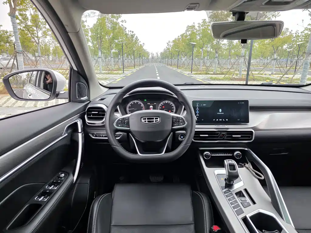 GEELY AUTOMOBILE BINYUE