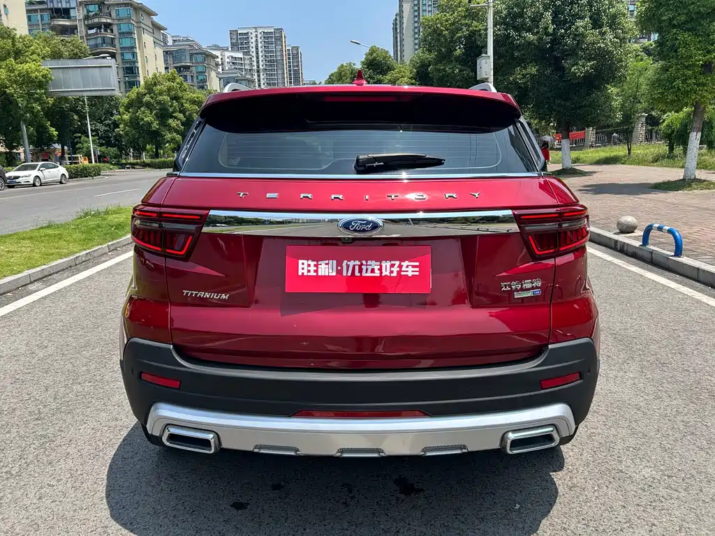 Ford Territory Territory S EcoBoost 145 CVT Premium Leader Type, фото 6