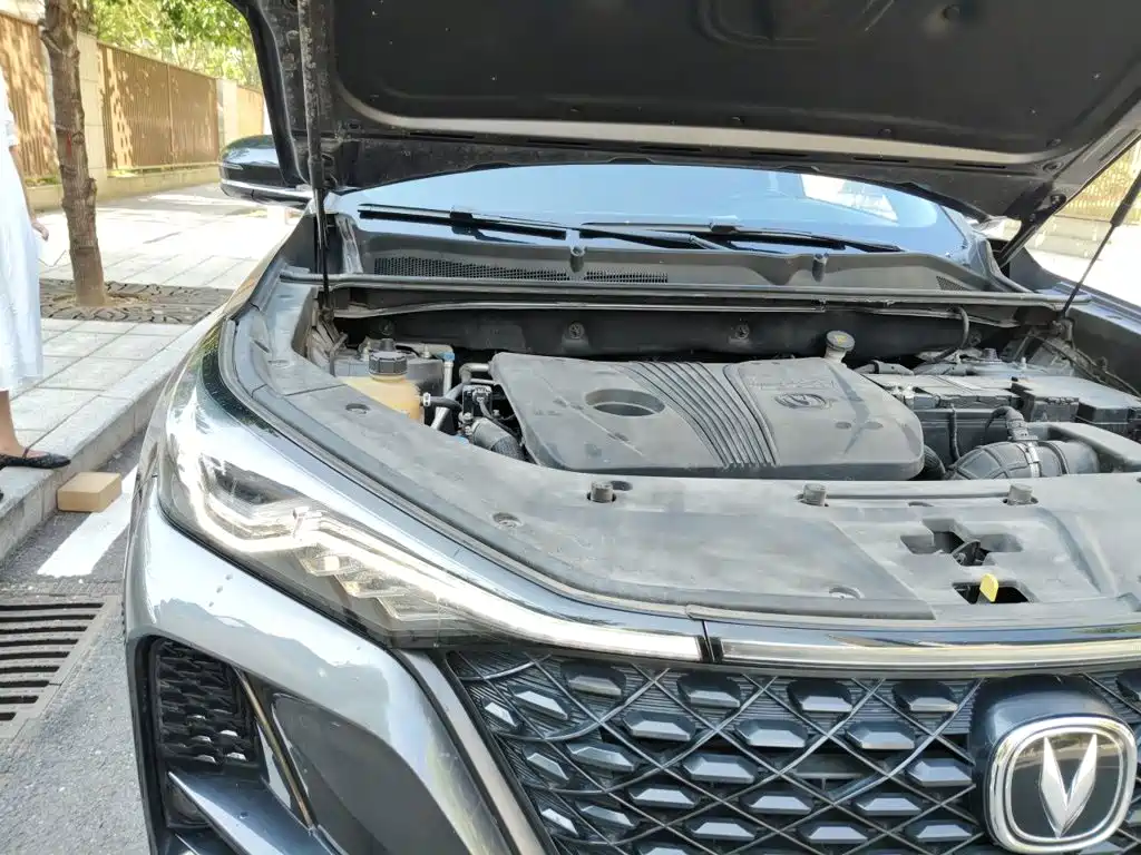 Changan Changan CS75PLUS — миниатюра 20