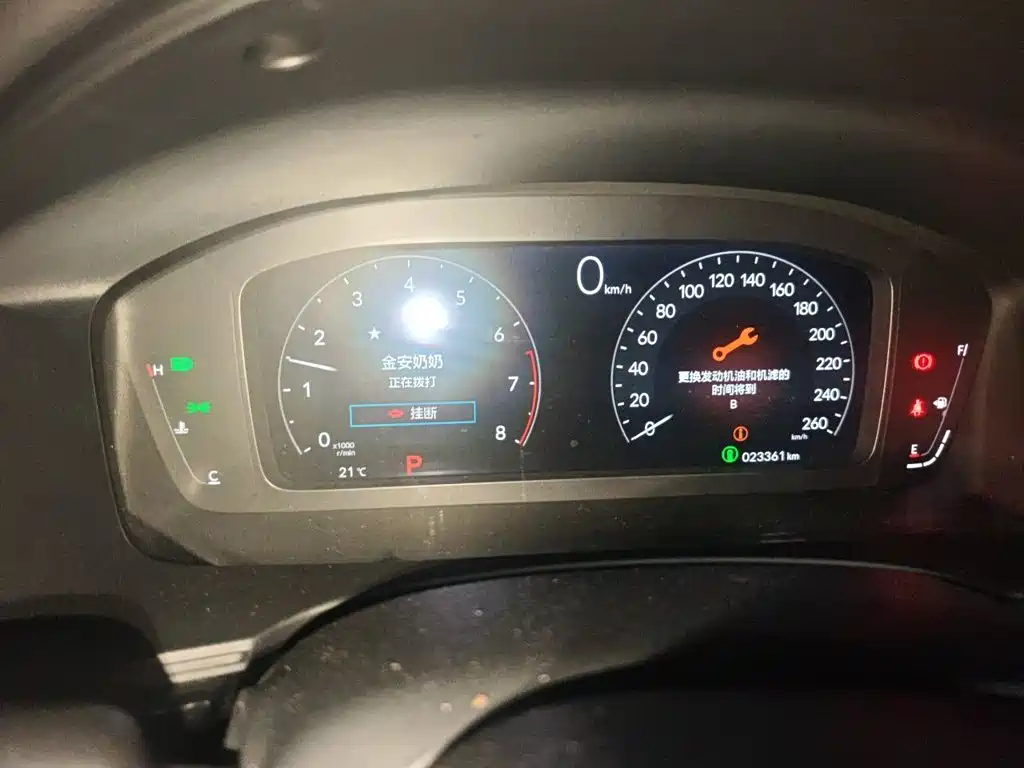 Honda Civic — миниатюра 7