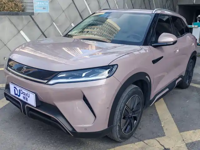 2024 BYD Yuan