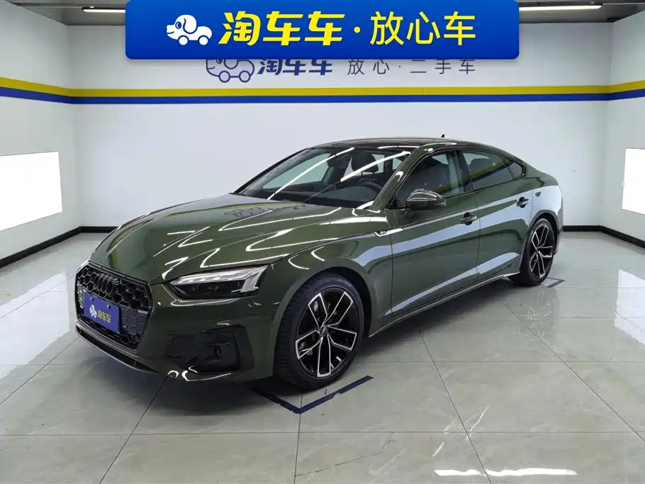 Audi A5 (Import) 2024