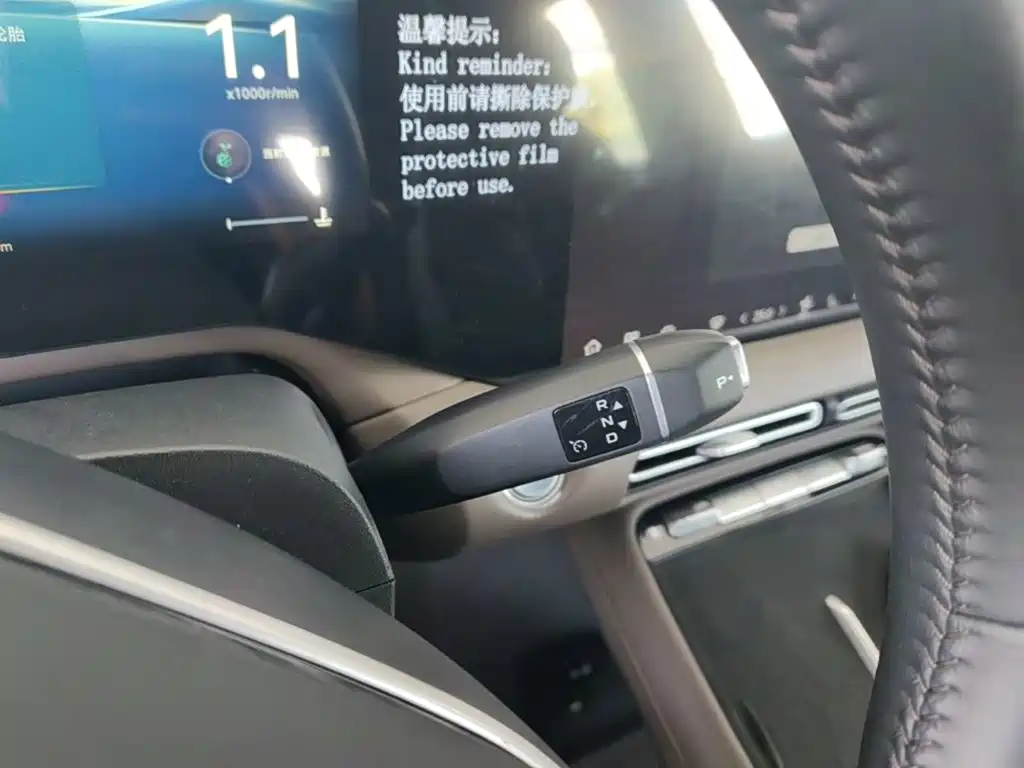 Changan CS55PLUS — миниатюра 14