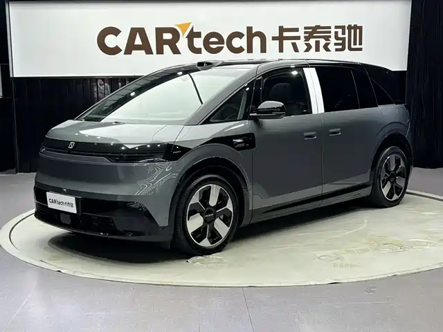2026 Zeekr mix