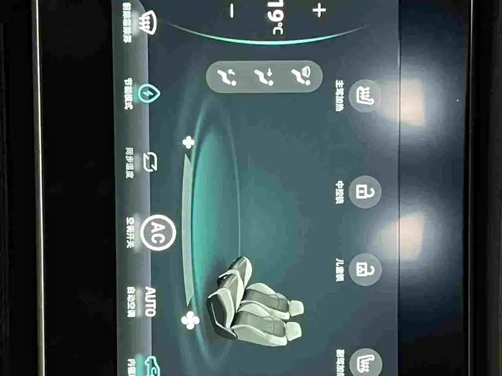 WM Motor W6 — миниатюра 6