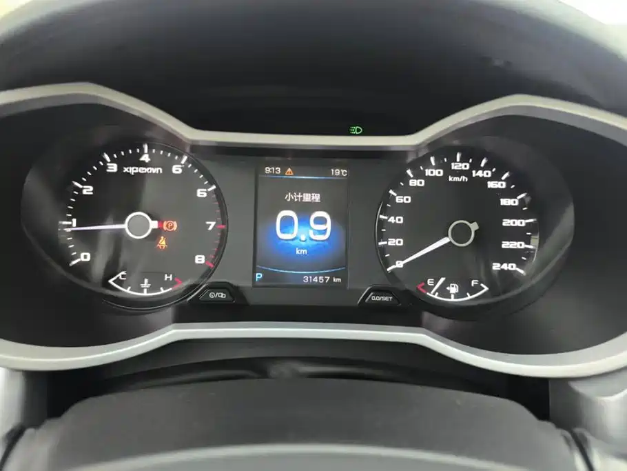 Geely Emgrand GS — миниатюра 14