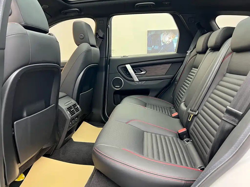 LAND ROVER DISCOVER SPORTS