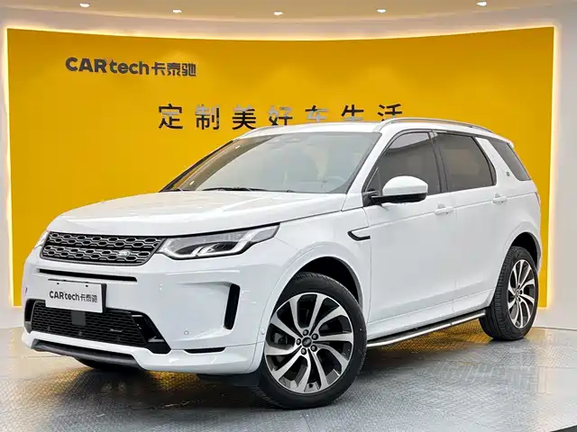 LAND ROVER DISCOVER SPORTS