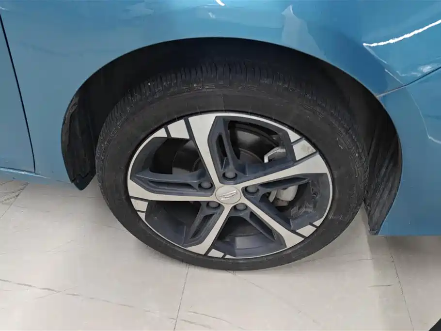 Geely Emgrand L L 2022 1.4T CVT Flagship