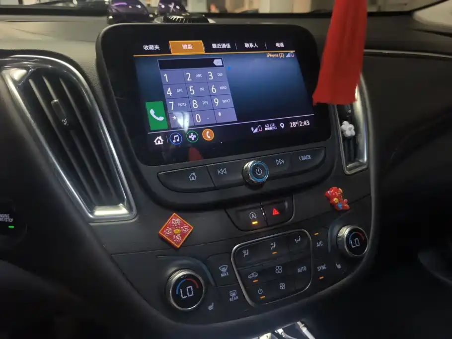 Chevrolet Malibu XL — миниатюра 13