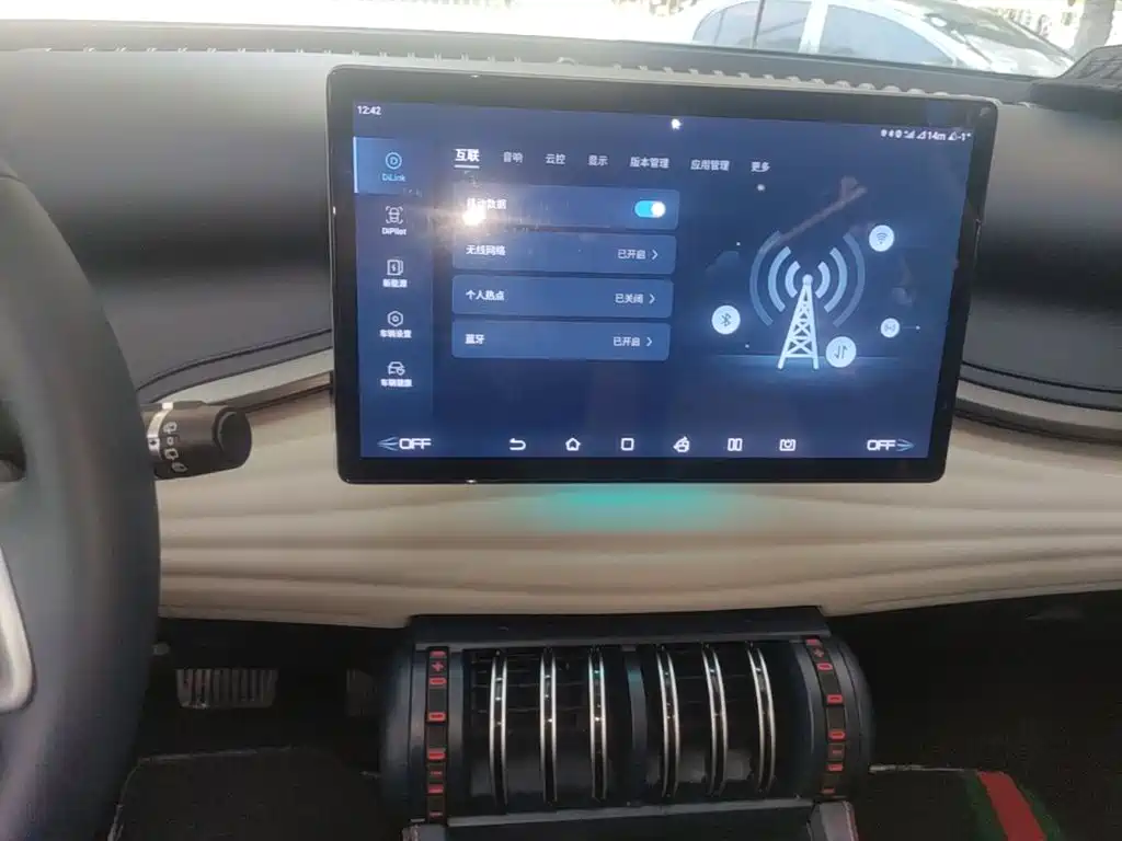 BYD Yuan Plus — миниатюра 13
