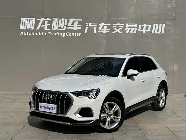 AUDI Q3 2021