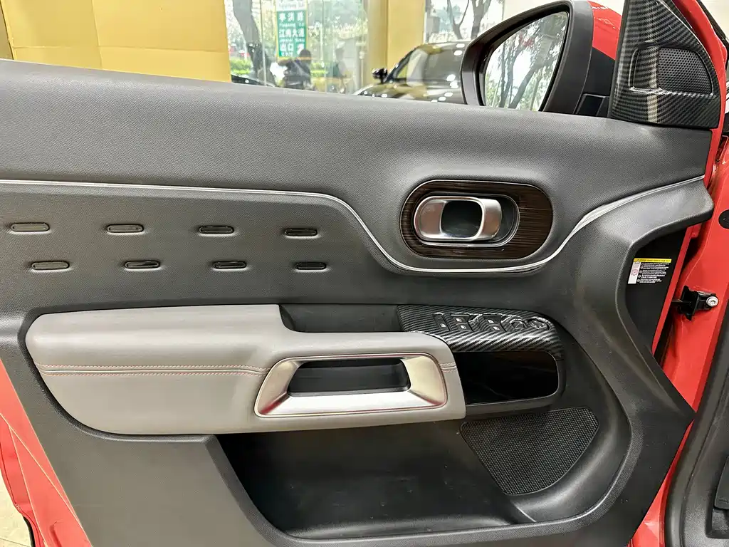 CITROEN TIANYI C5 AIRCROSS