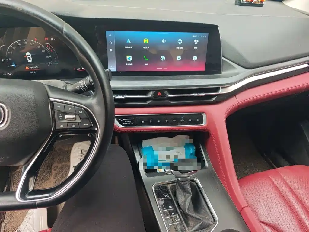 Changan CS75 PLUS — миниатюра 6