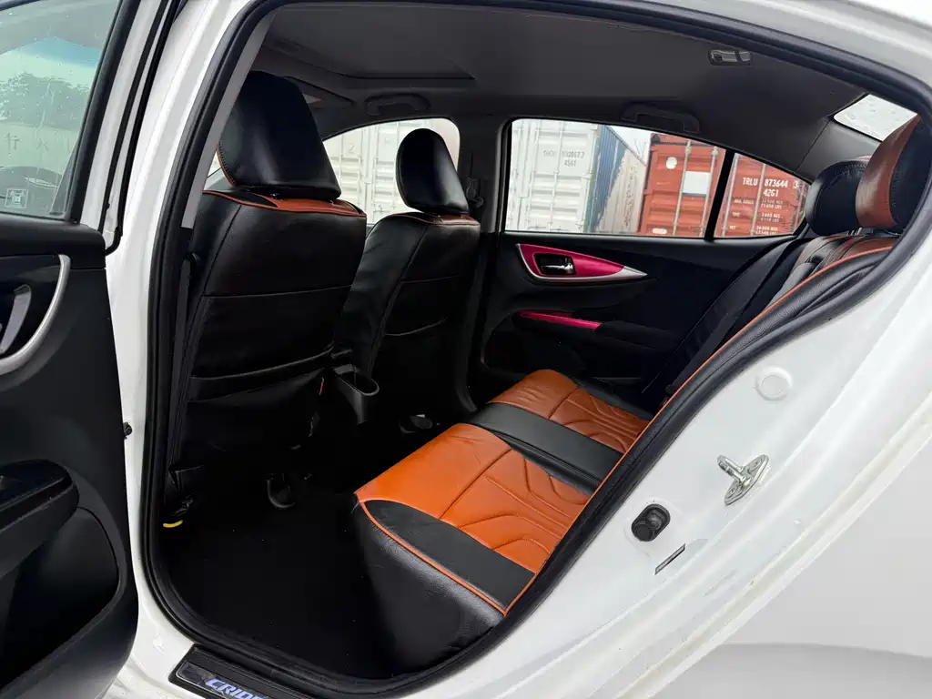 Honda Crider — миниатюра 8
